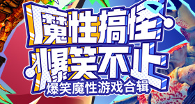 曝肖战下一部剧重庆号